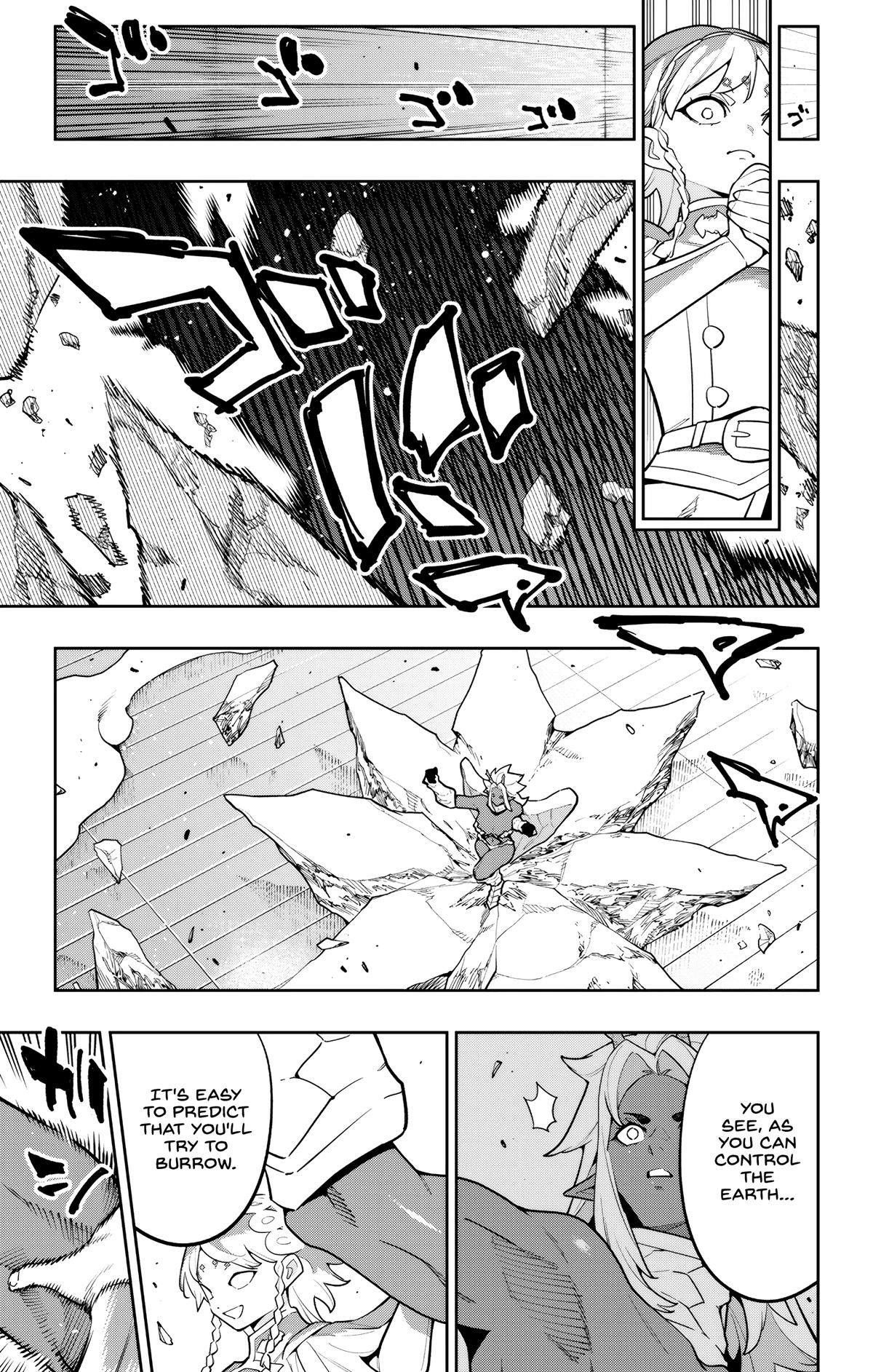 Read Chained Soldier Manga Online