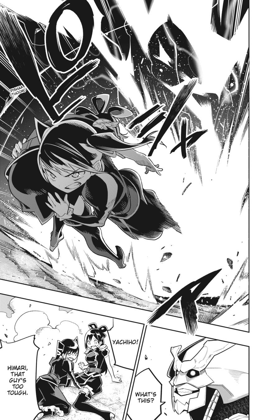 Read Chained Soldier Manga Online