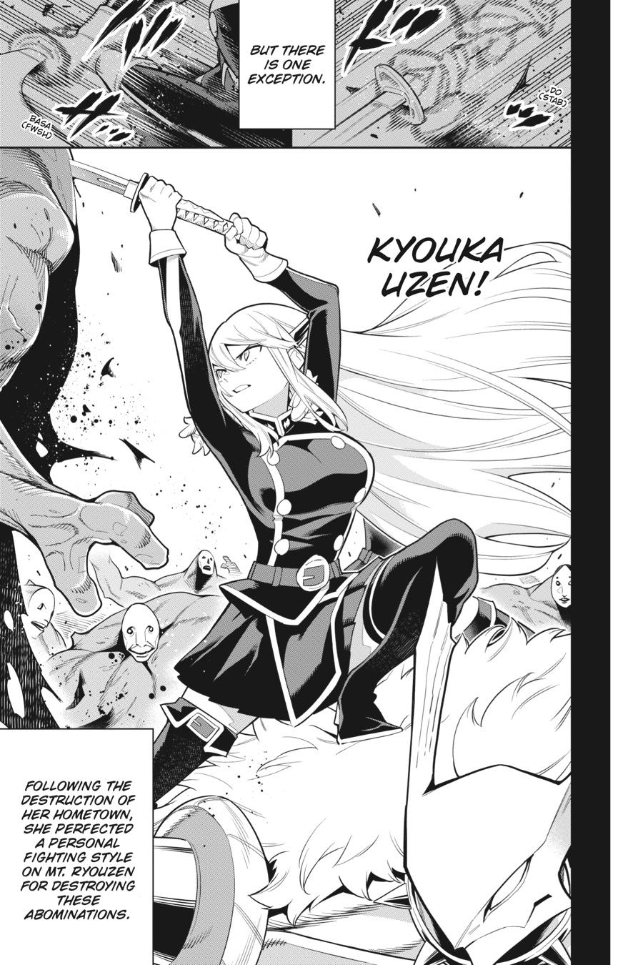 Read Chained Soldier Manga Online