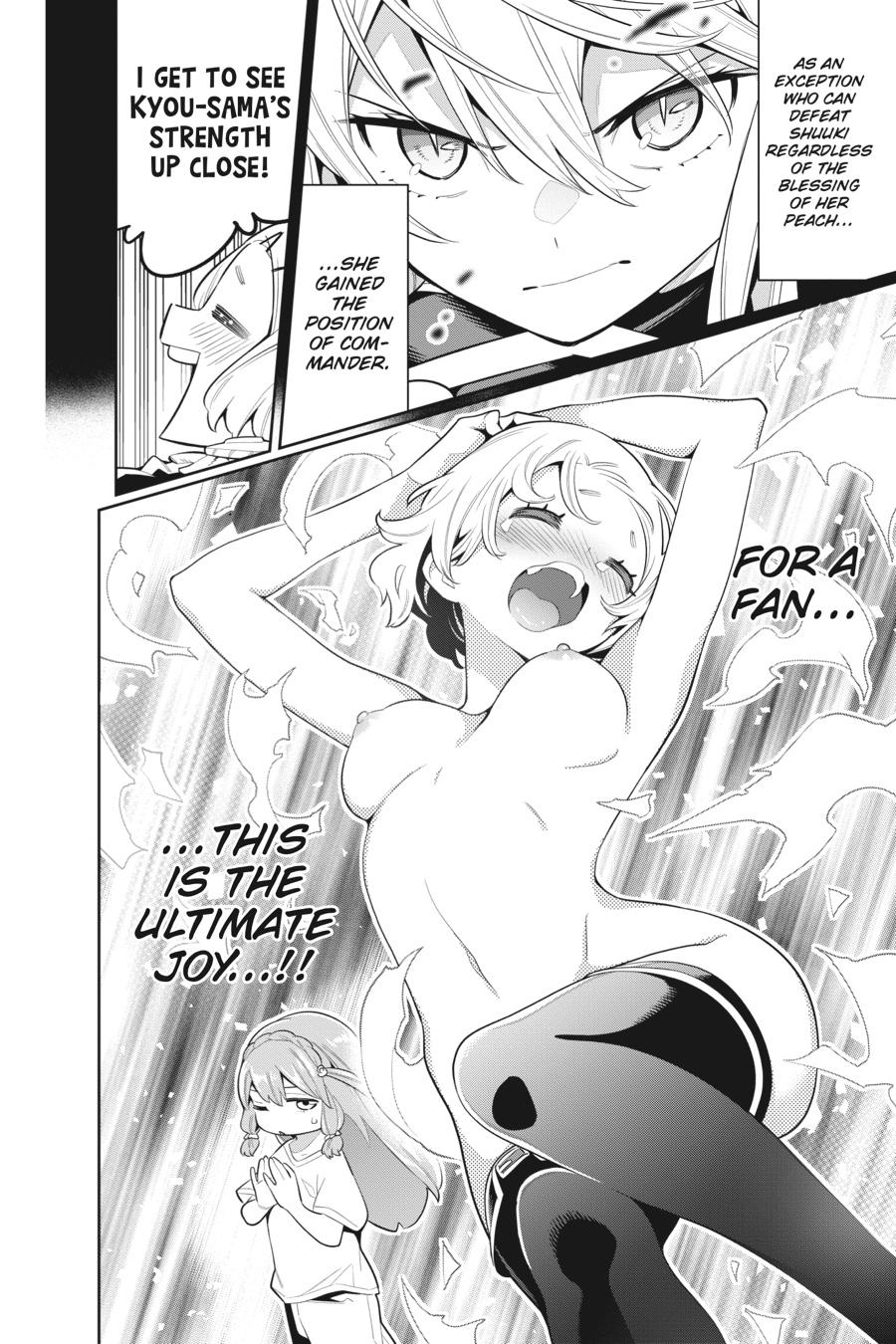 Read Chained Soldier Manga Online