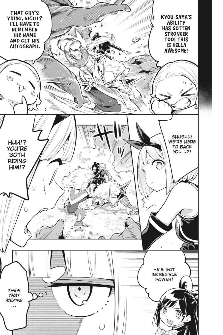 Read Chained Soldier Manga Online