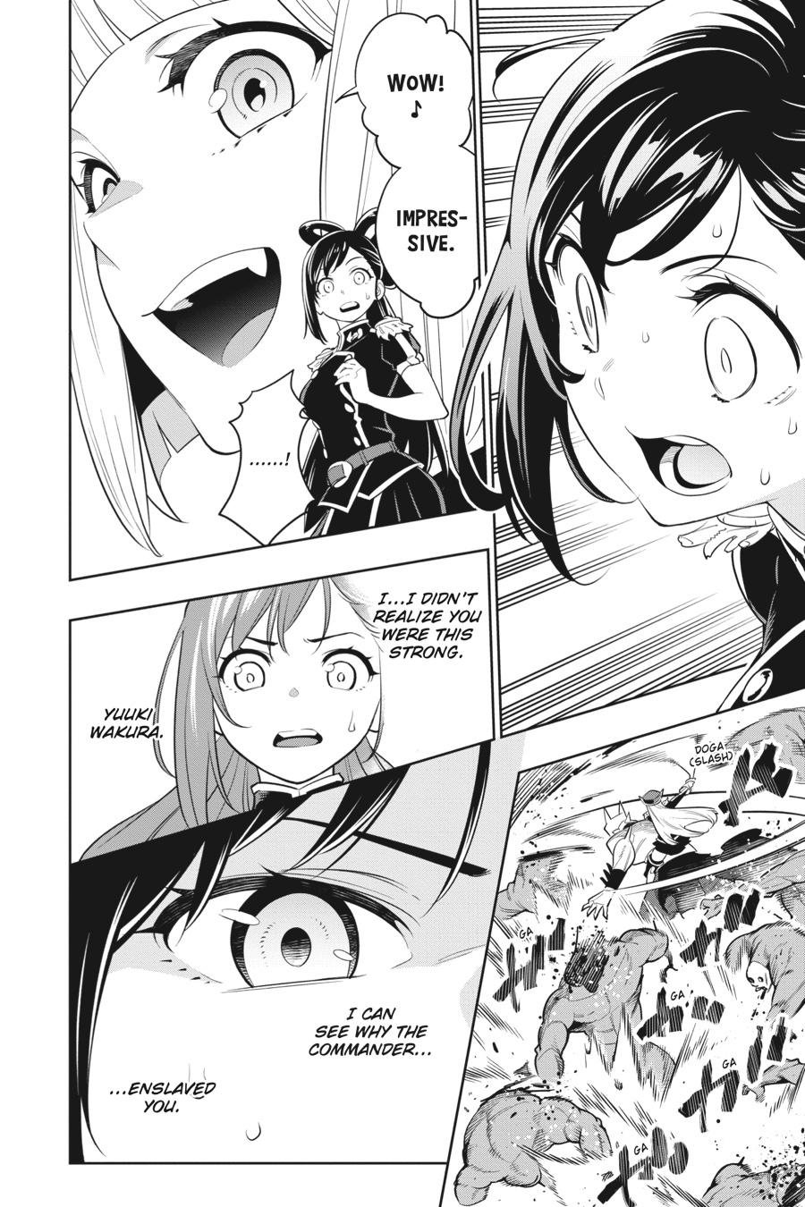 Read Chained Soldier Manga Online