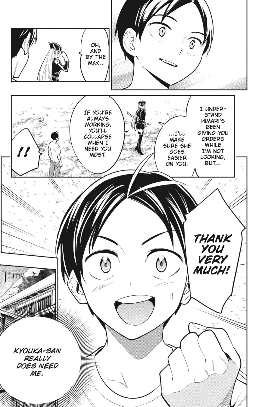 Read Chained Soldier Manga Online