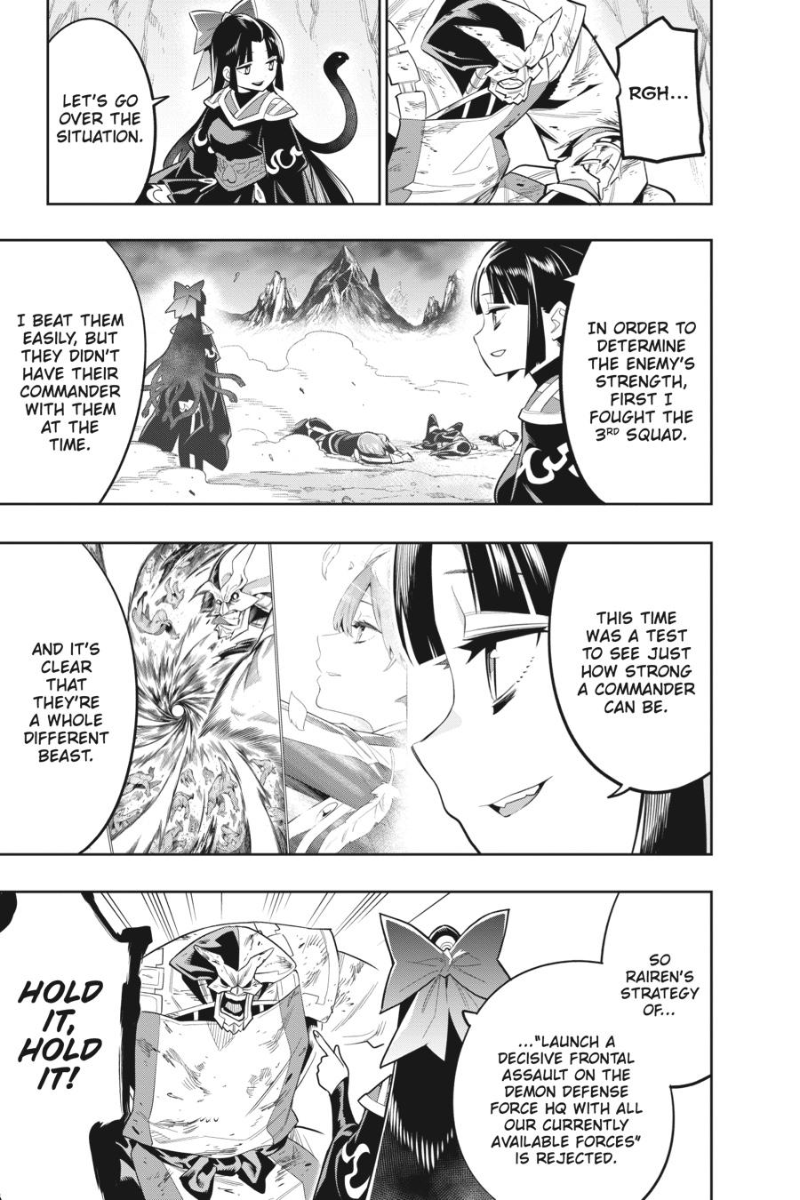 Read Chained Soldier Manga Online
