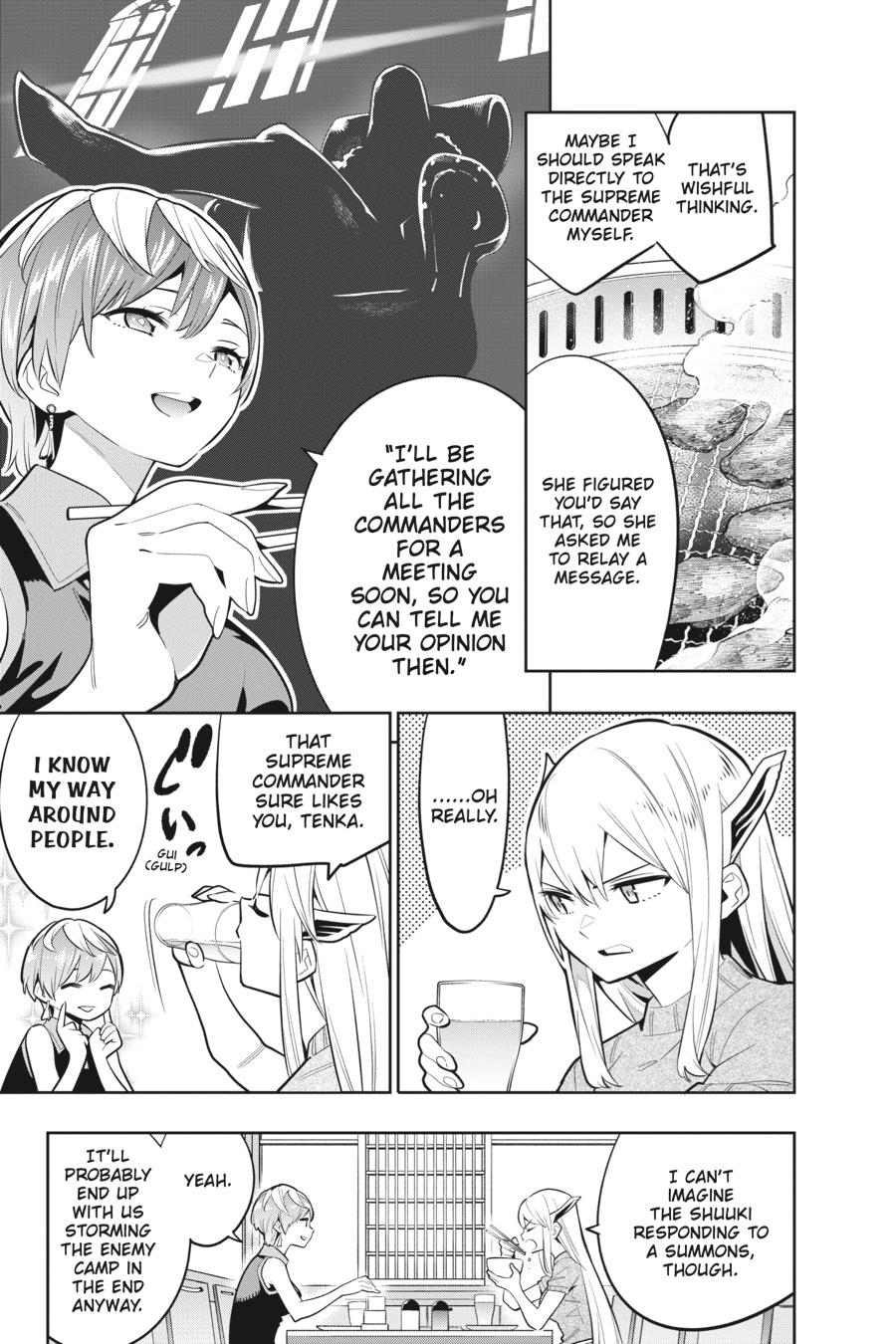 Read Chained Soldier Manga Online