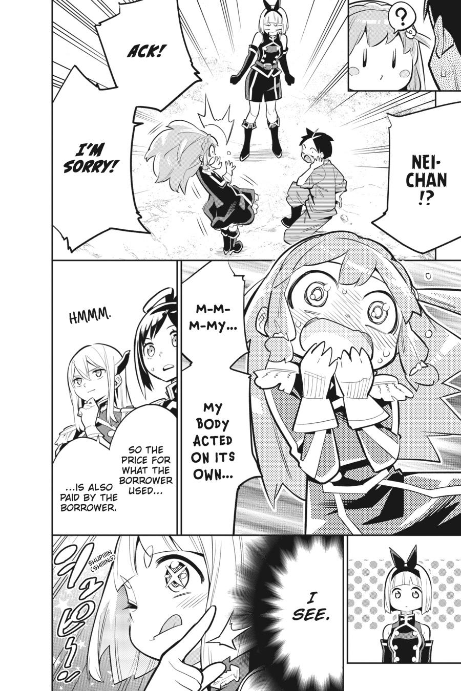 Read Chained Soldier Manga Online