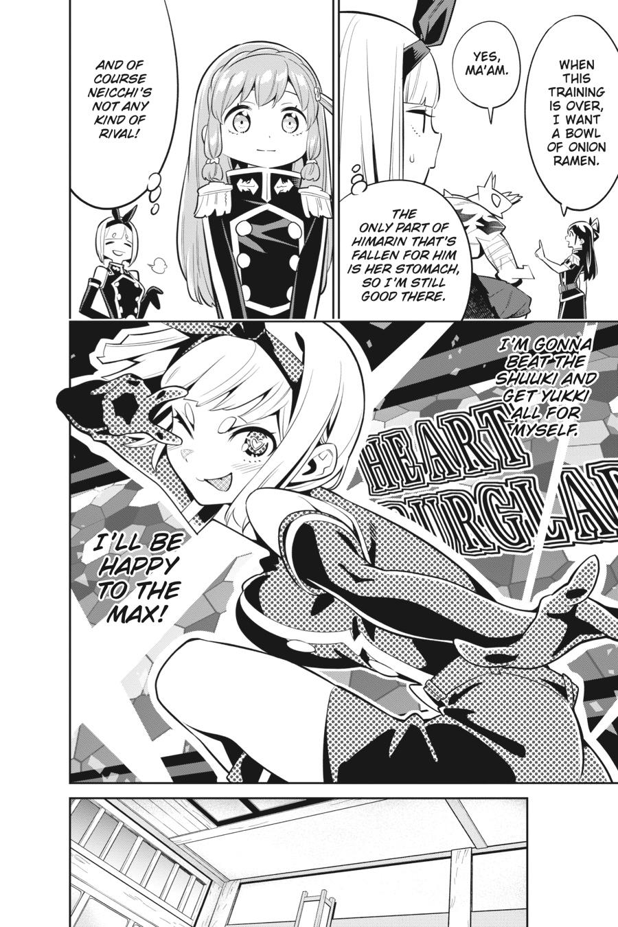 Read Chained Soldier Manga Online
