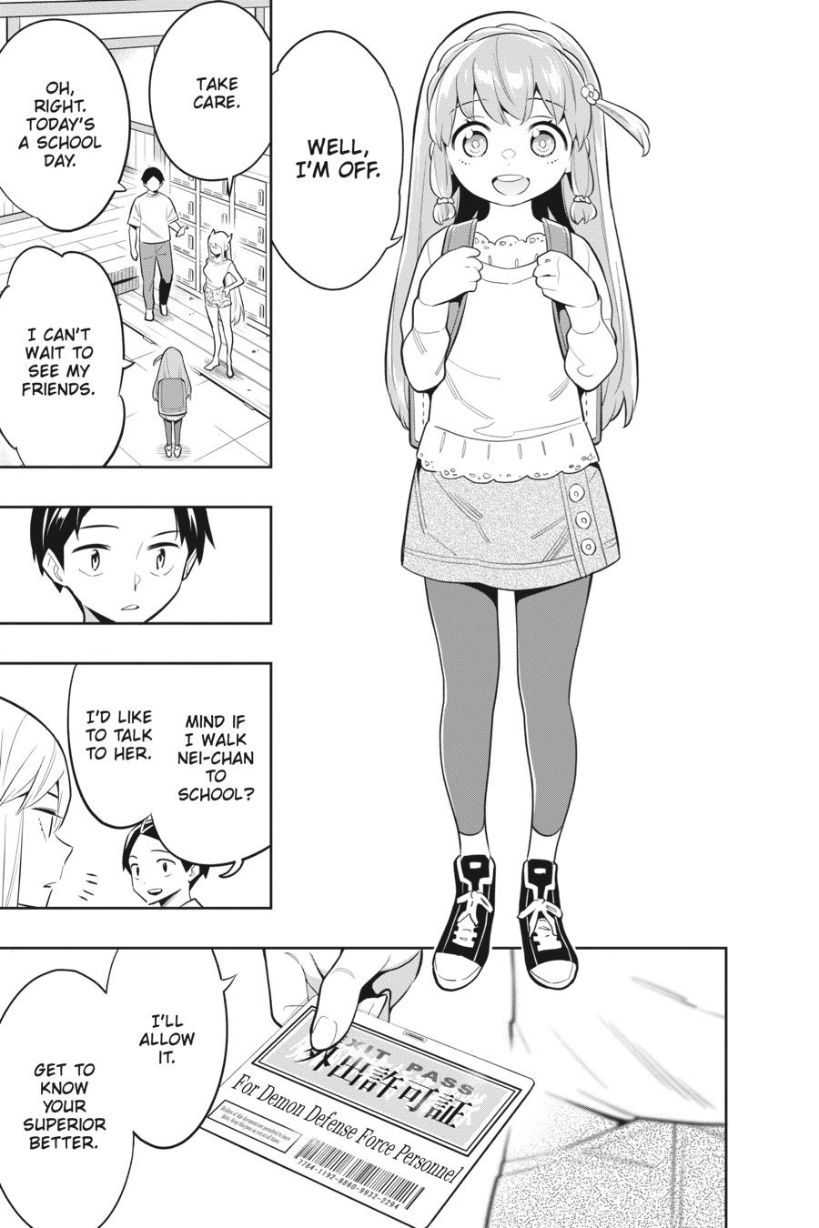 Read Chained Soldier Manga Online