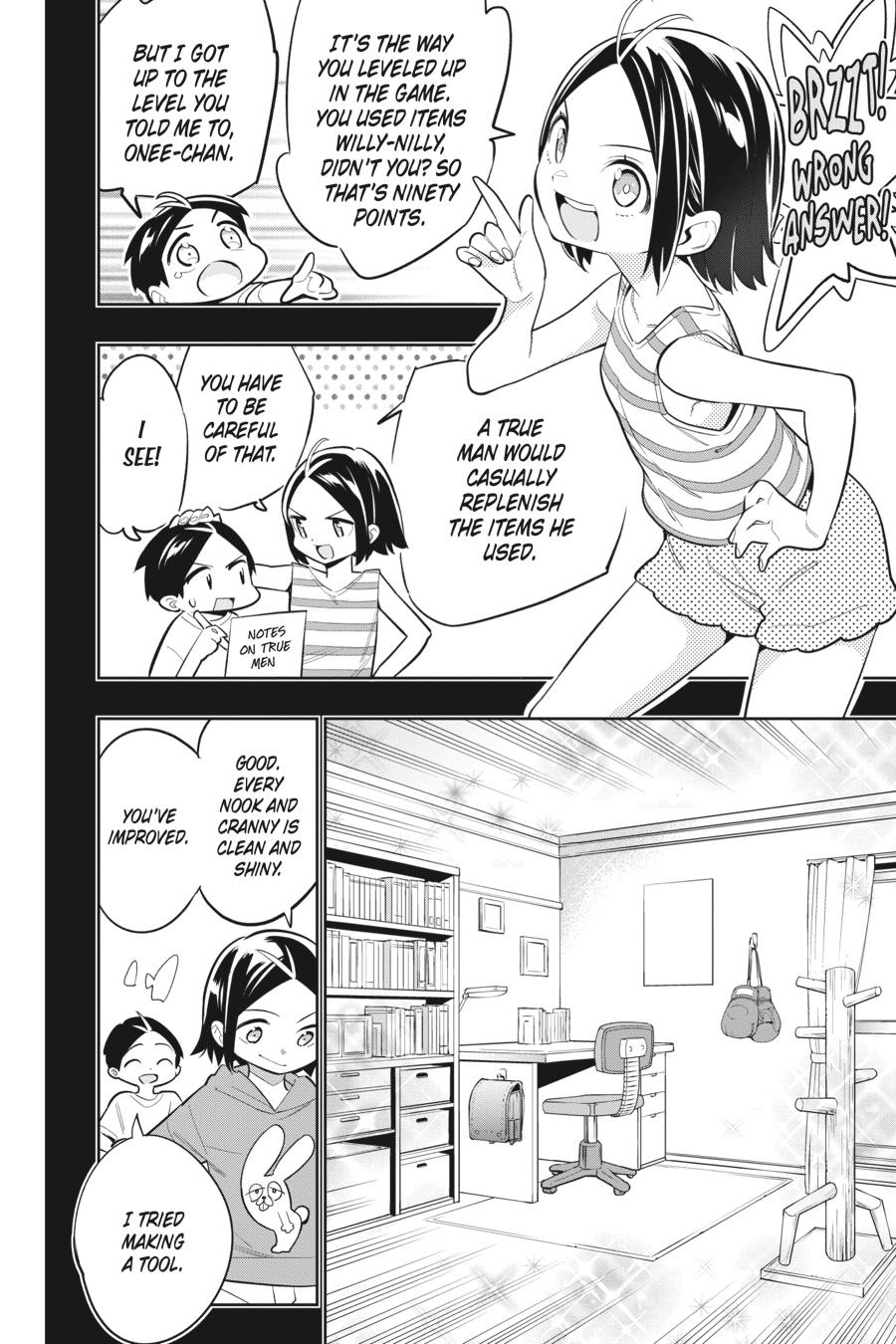 Read Chained Soldier Manga Online