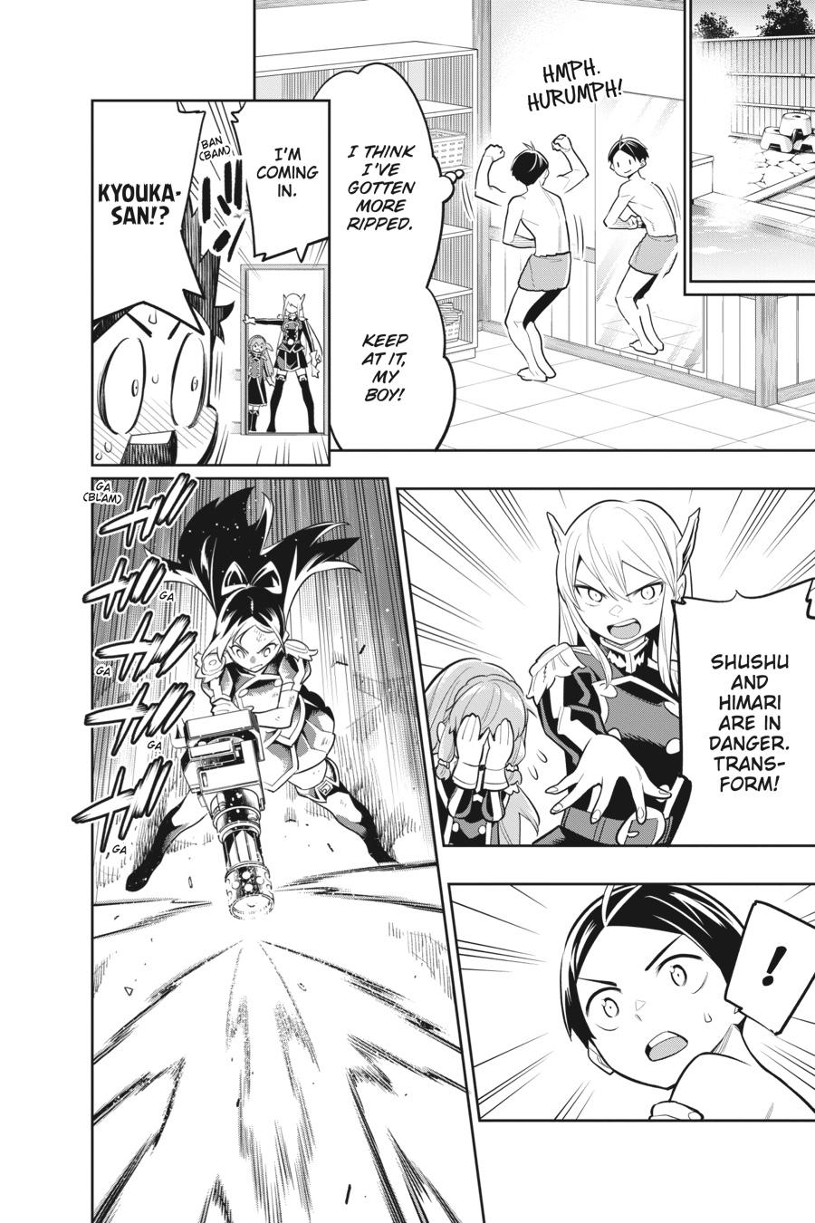 Read Chained Soldier Manga Online