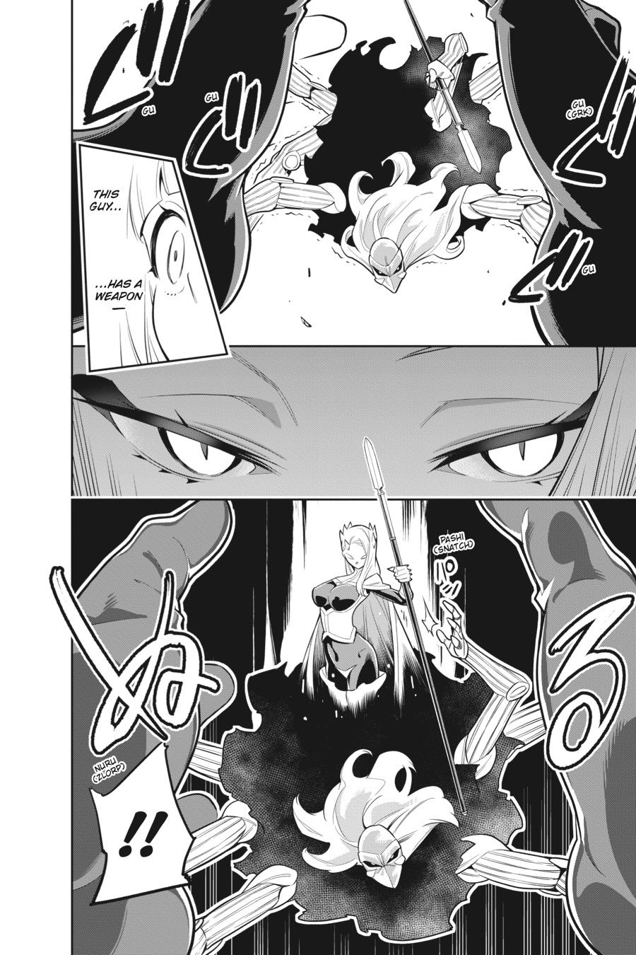 Read Chained Soldier Manga Online