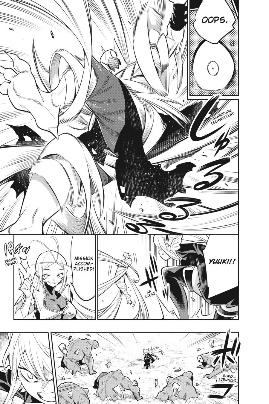 Read Chained Soldier Manga Online