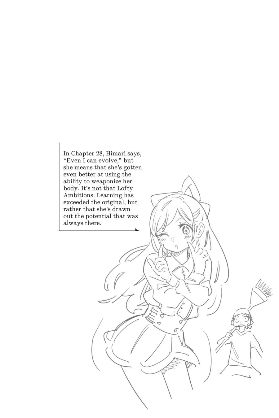 Read Chained Soldier Manga Online