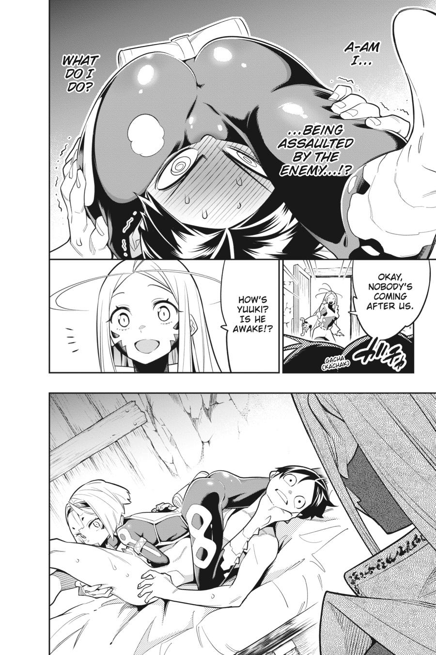 Read Chained Soldier Manga Online