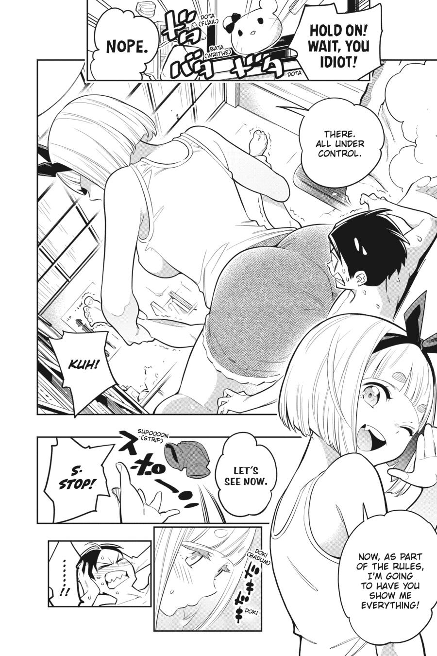 Read Chained Soldier Manga Online
