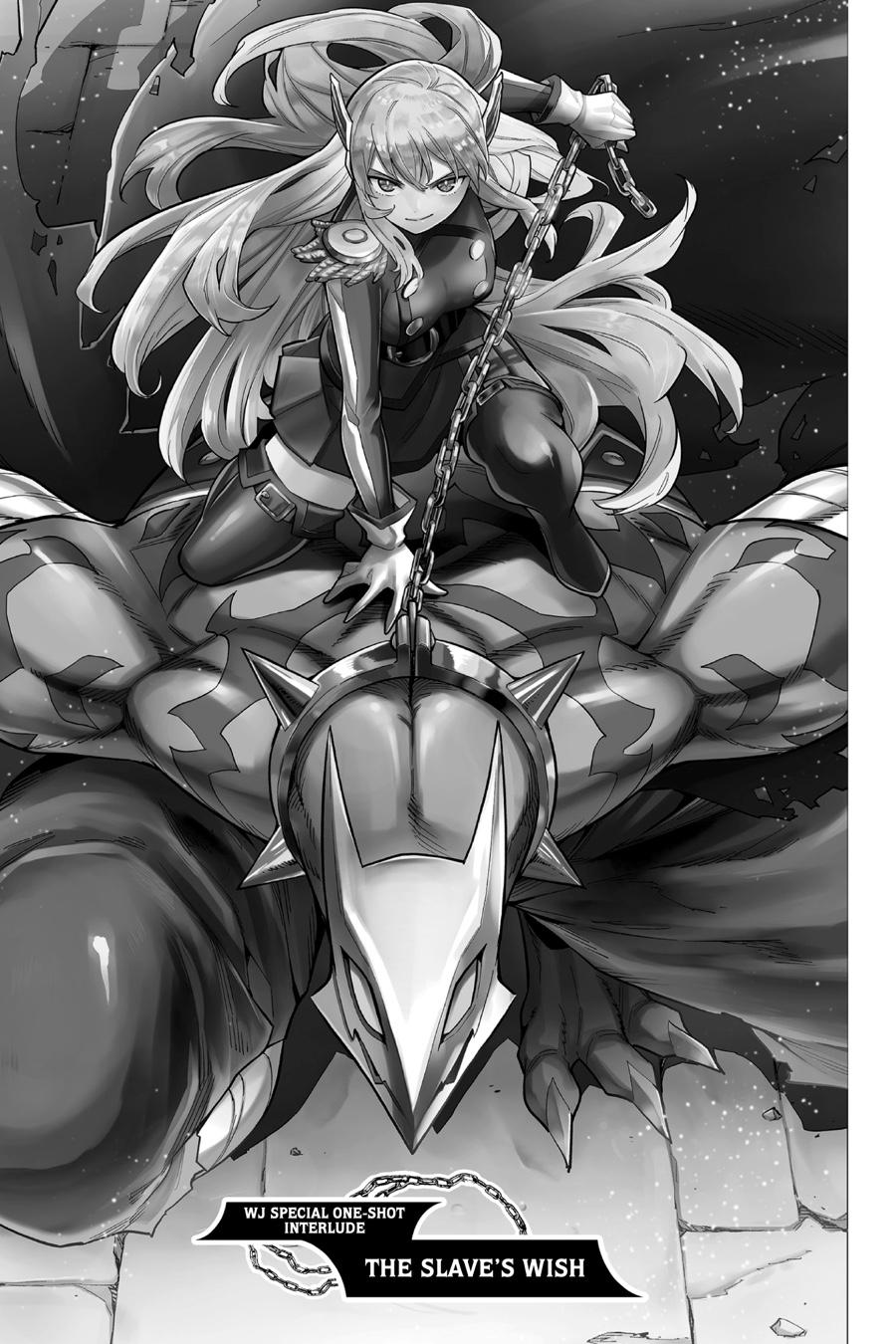 Read Chained Soldier Manga Online