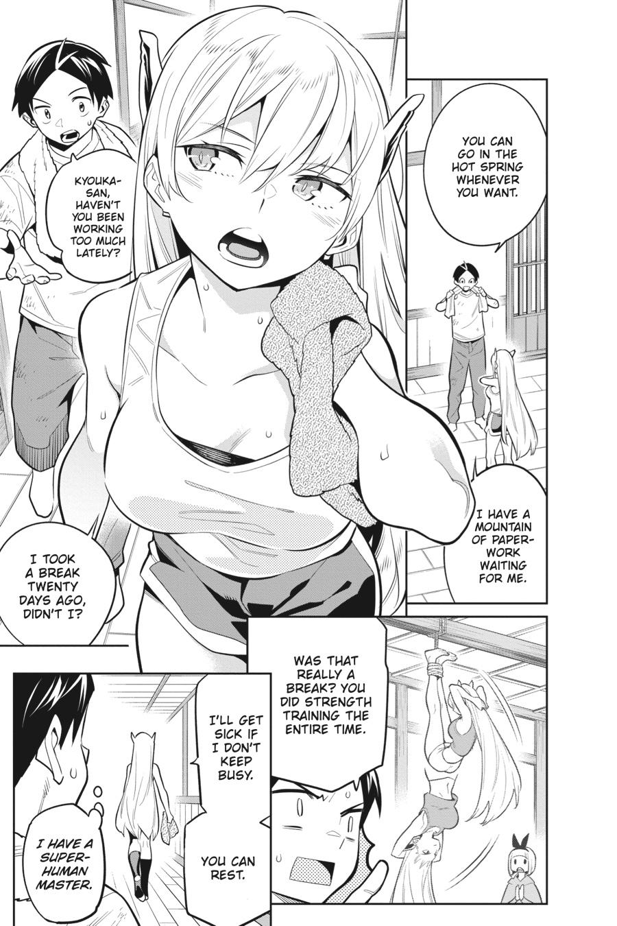 Read Chained Soldier Manga Online