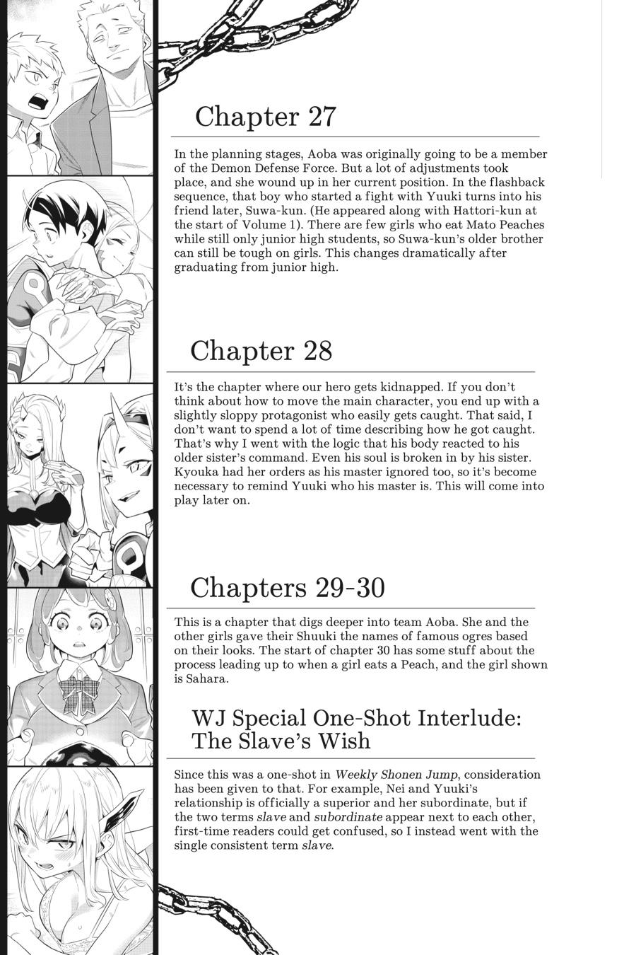 Read Chained Soldier Manga Online