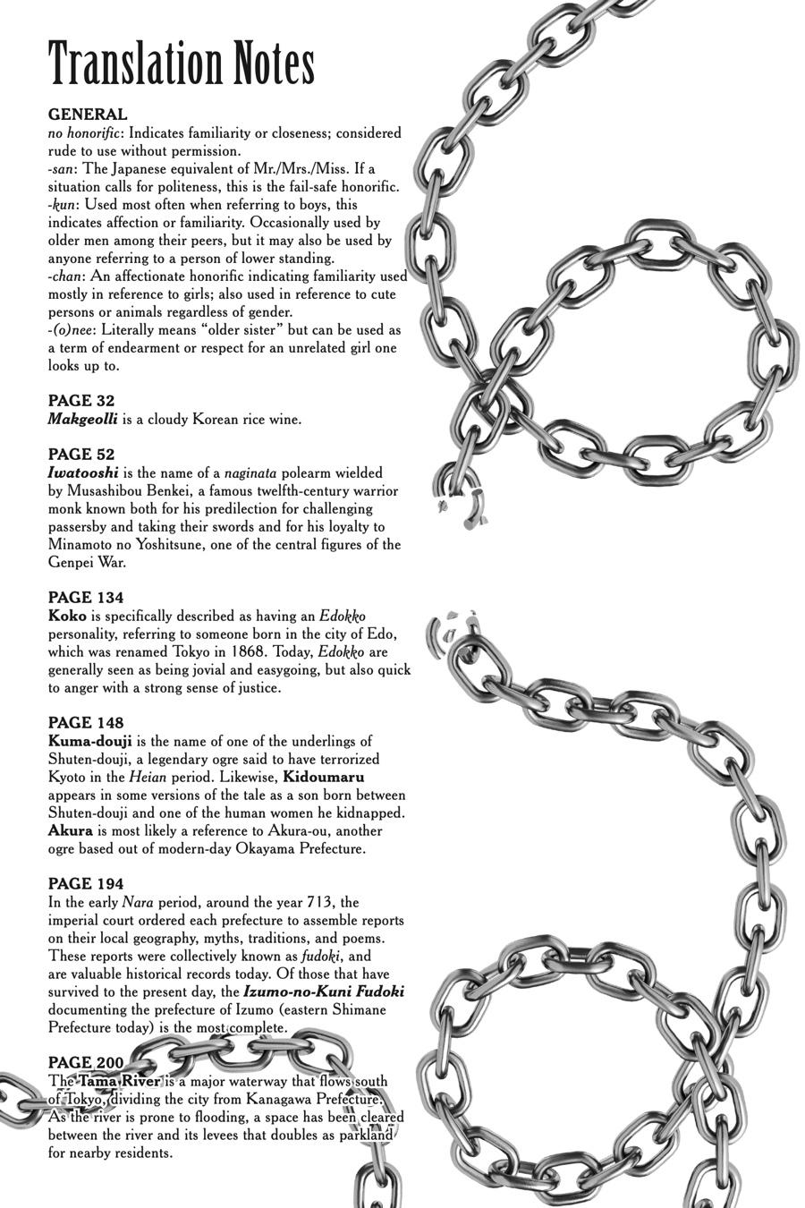 Read Chained Soldier Manga Online