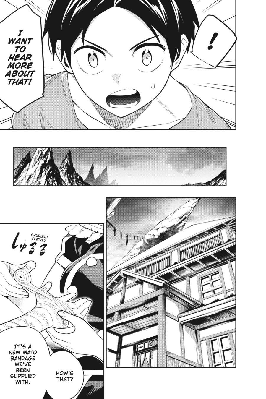 Read Chained Soldier Manga Online