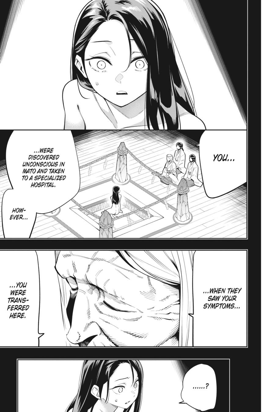 Read Chained Soldier Manga Online