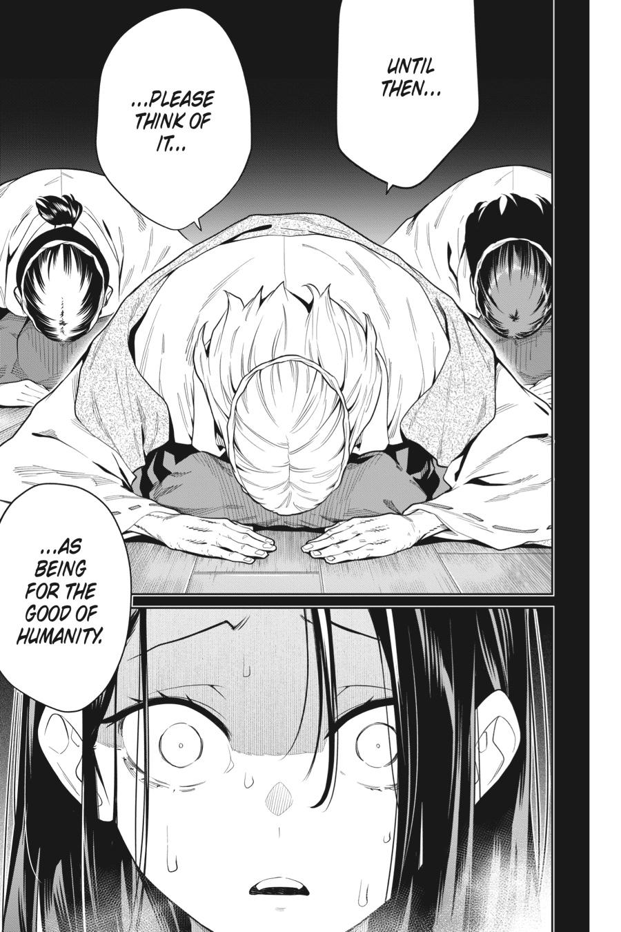Read Chained Soldier Manga Online