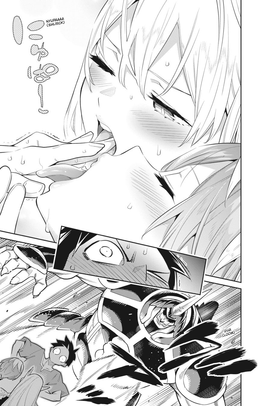 Read Chained Soldier Manga Online