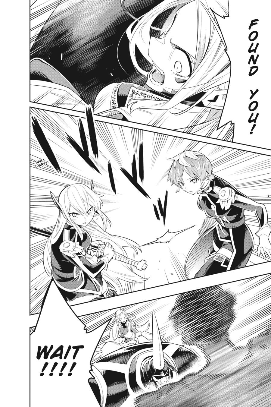 Read Chained Soldier Manga Online