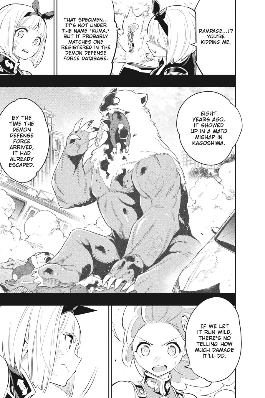 Read Chained Soldier Manga Online