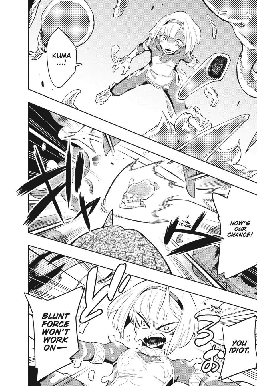 Read Chained Soldier Manga Online
