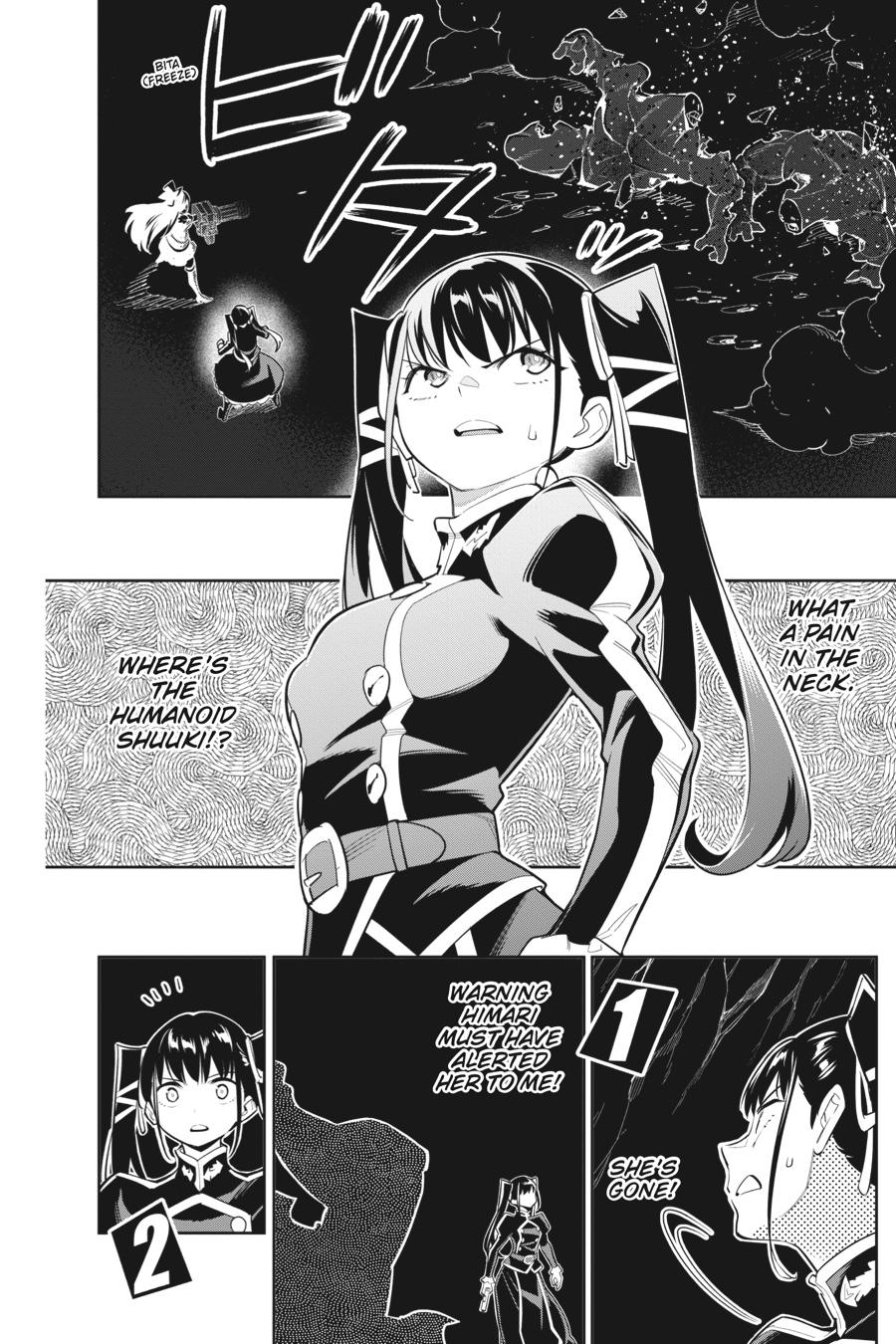 Read Chained Soldier Manga Online