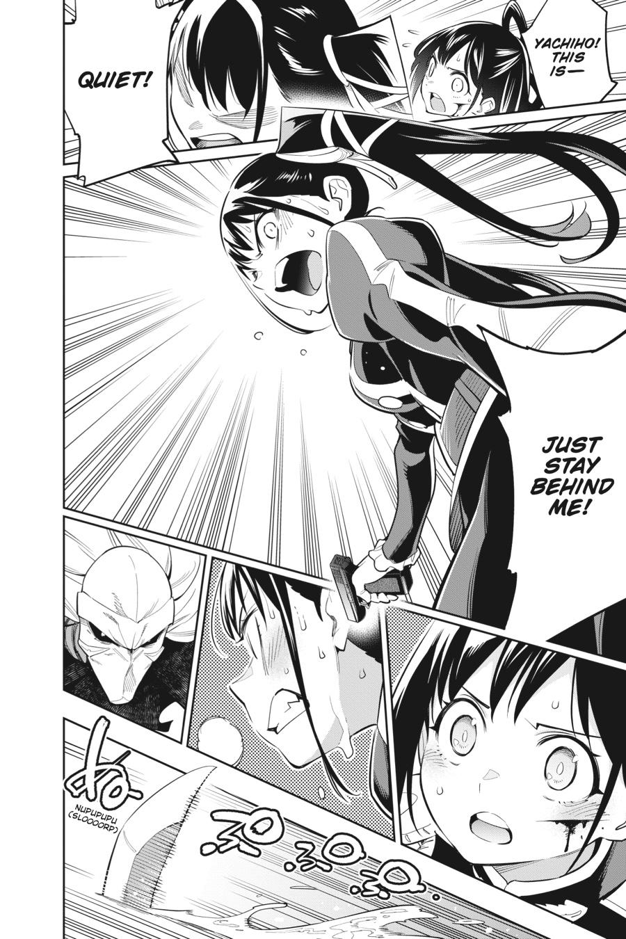 Read Chained Soldier Manga Online