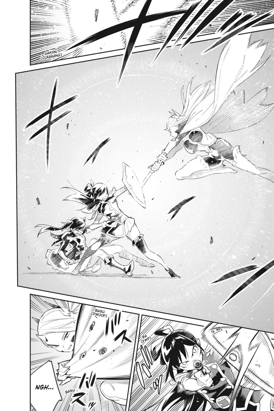 Read Chained Soldier Manga Online
