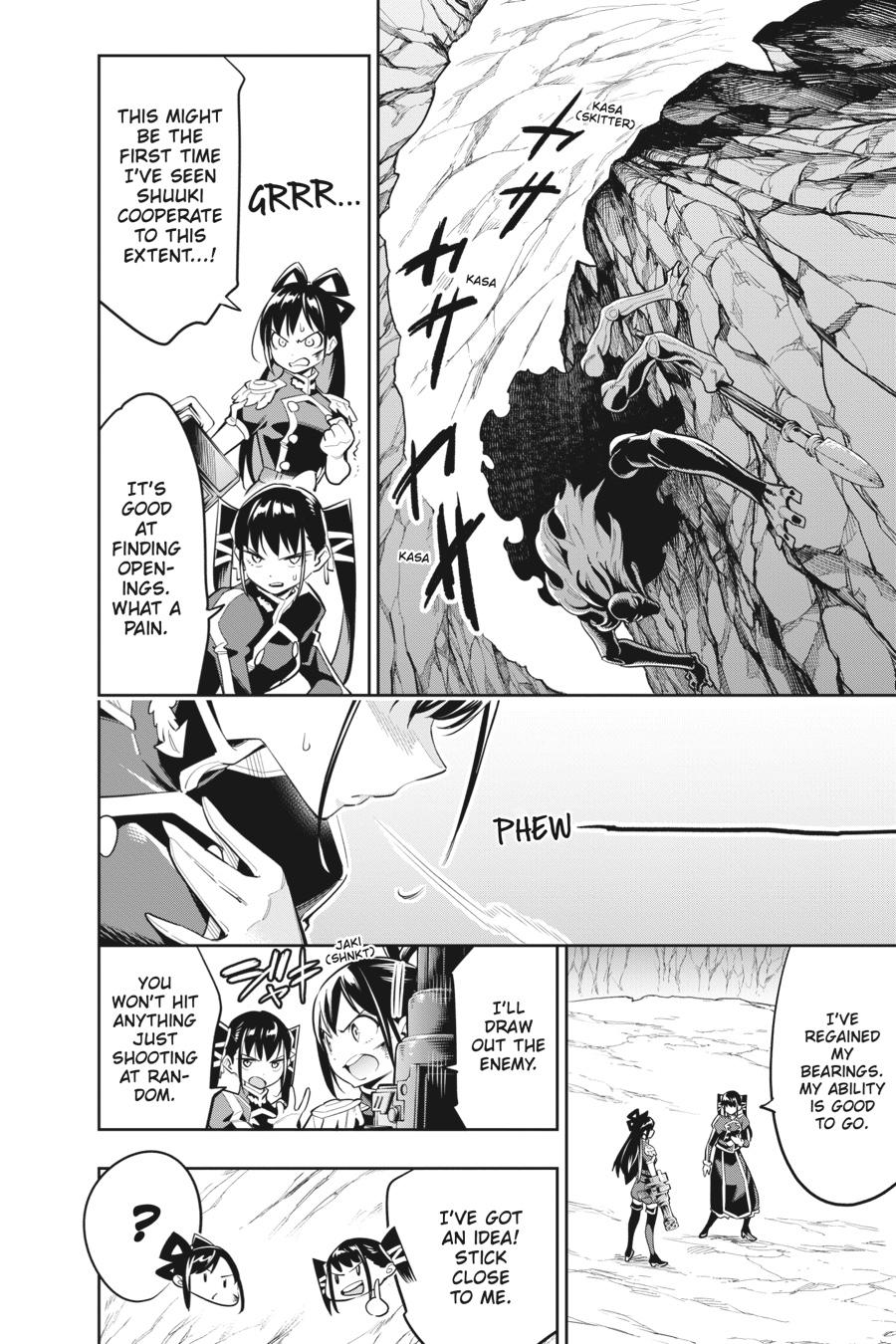 Read Chained Soldier Manga Online
