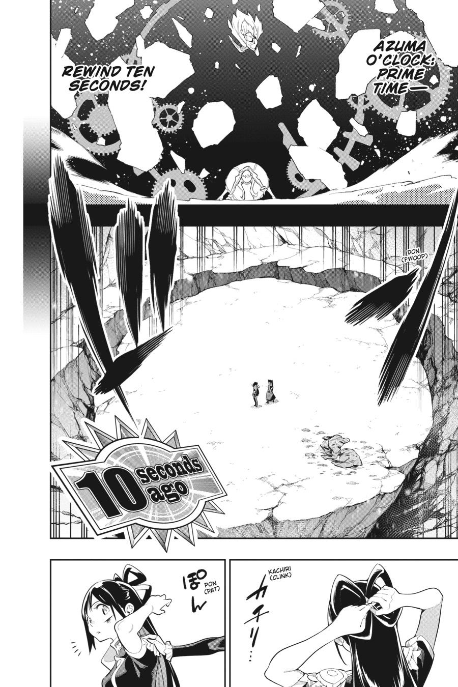 Read Chained Soldier Manga Online