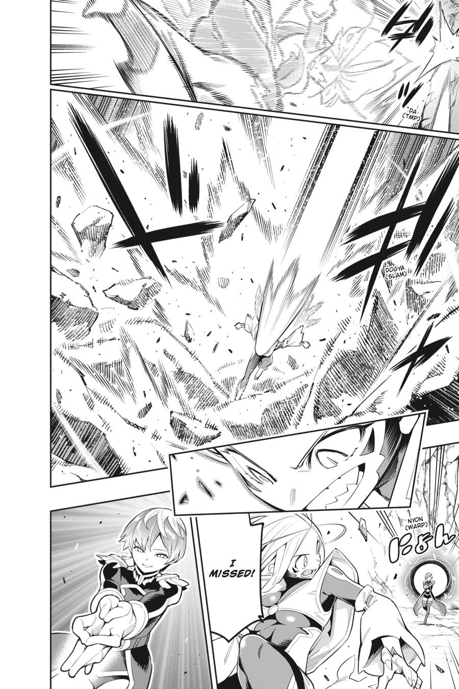 Read Chained Soldier Manga Online