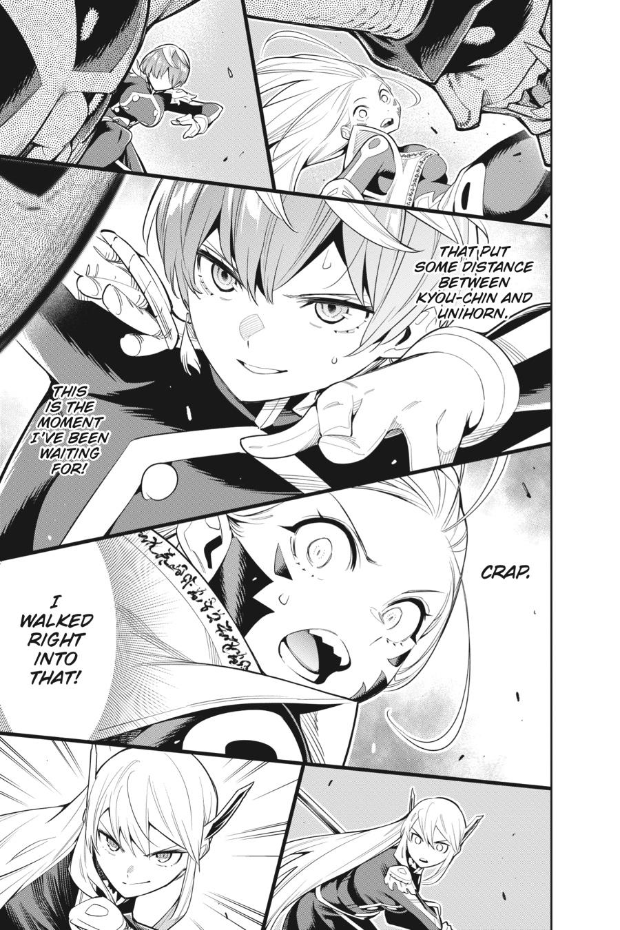 Read Chained Soldier Manga Online