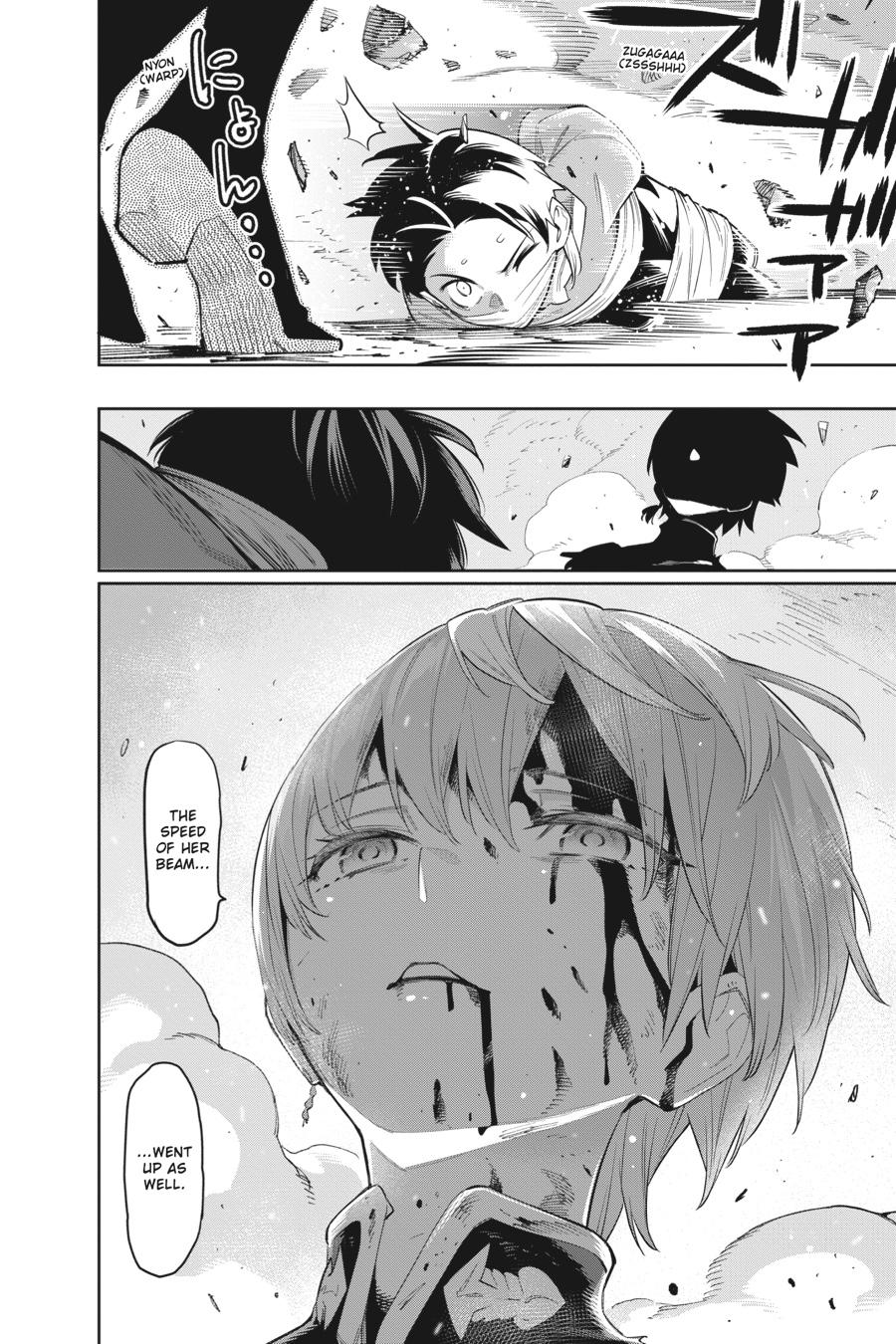 Read Chained Soldier Manga Online