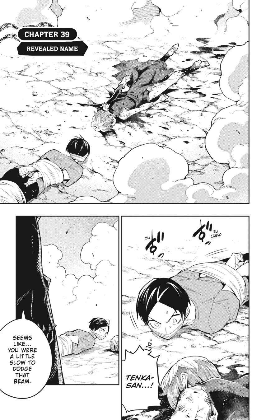 Read Chained Soldier Manga Online