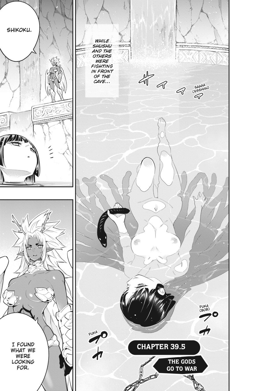 Read Chained Soldier Manga Online