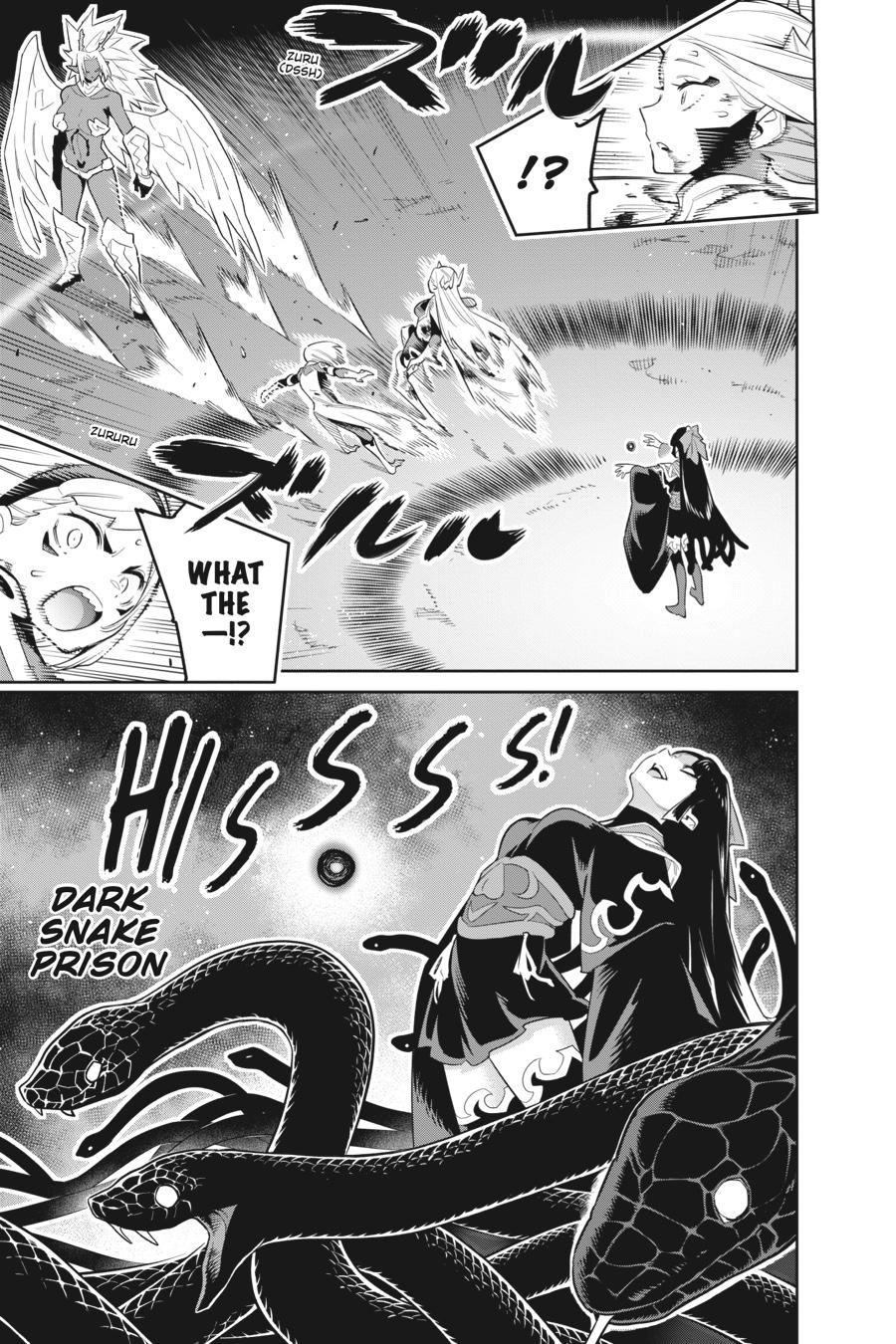 Read Chained Soldier Manga Online