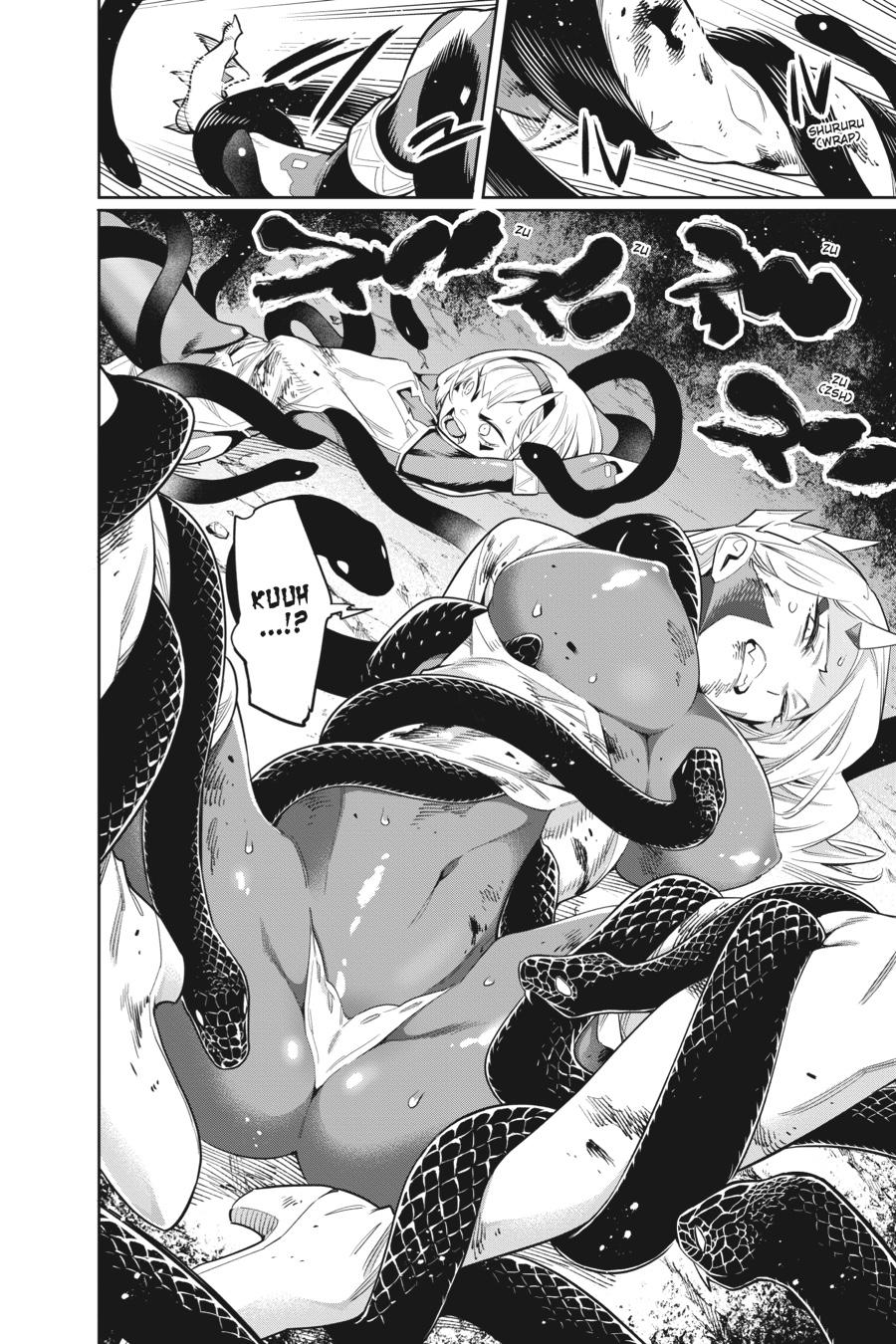 Read Chained Soldier Manga Online