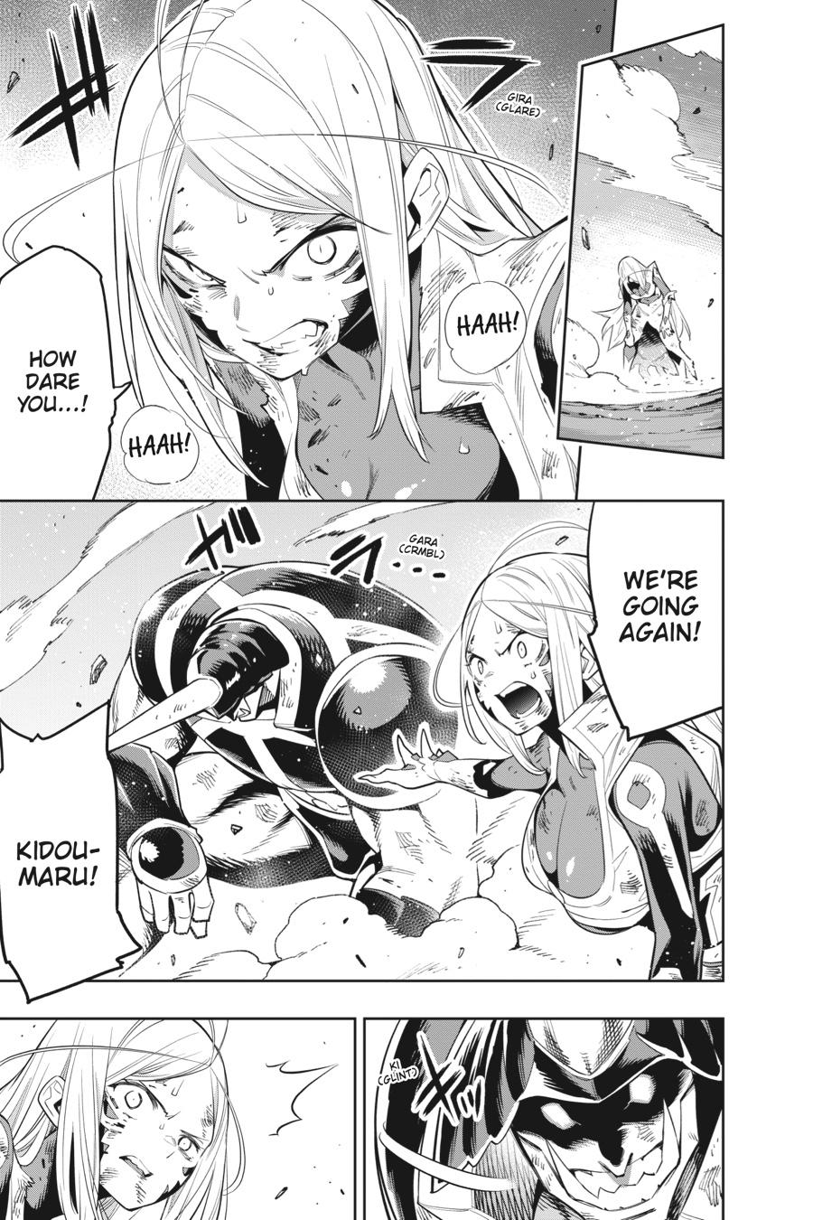 Read Chained Soldier Manga Online