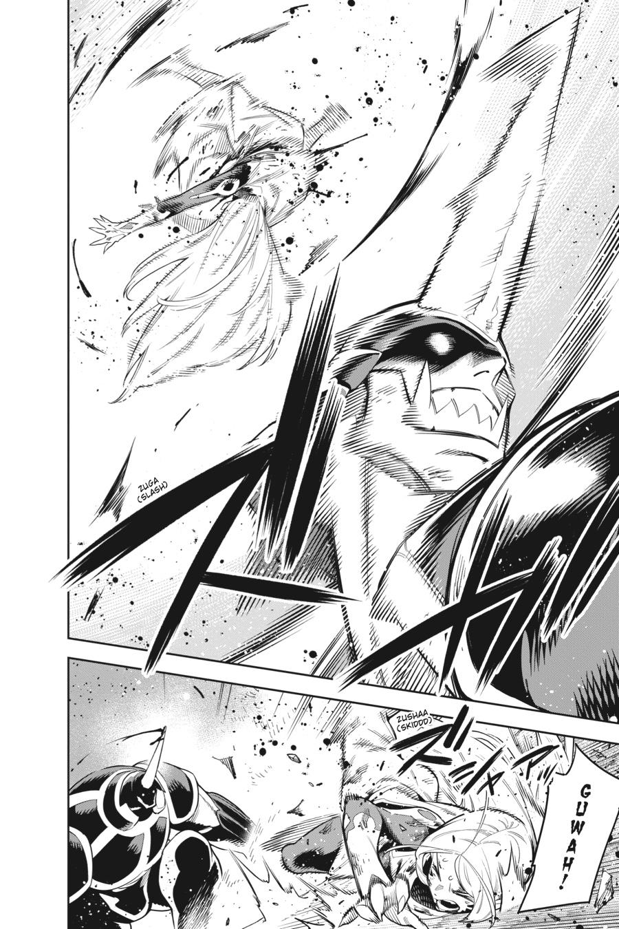 Read Chained Soldier Manga Online