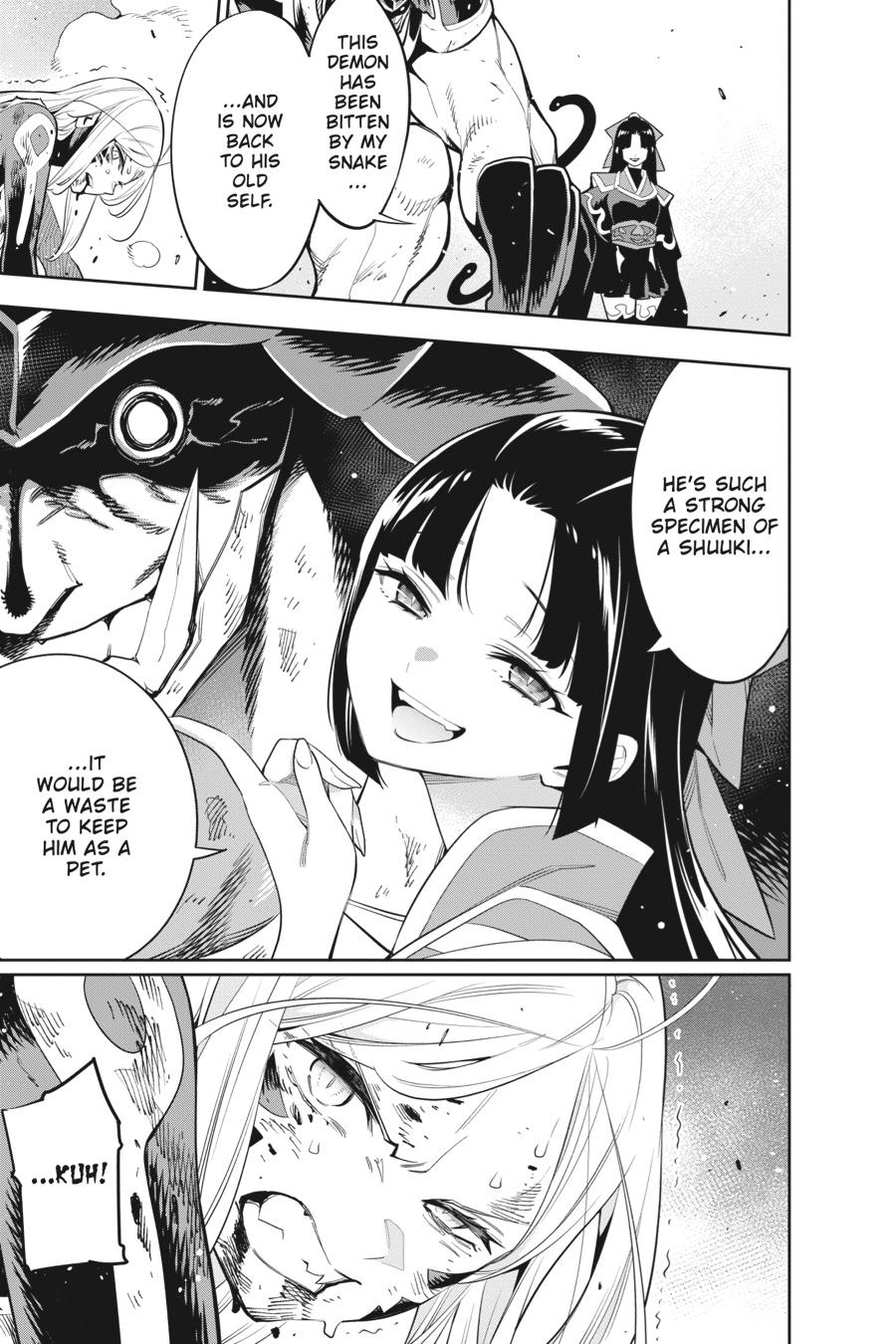 Read Chained Soldier Manga Online