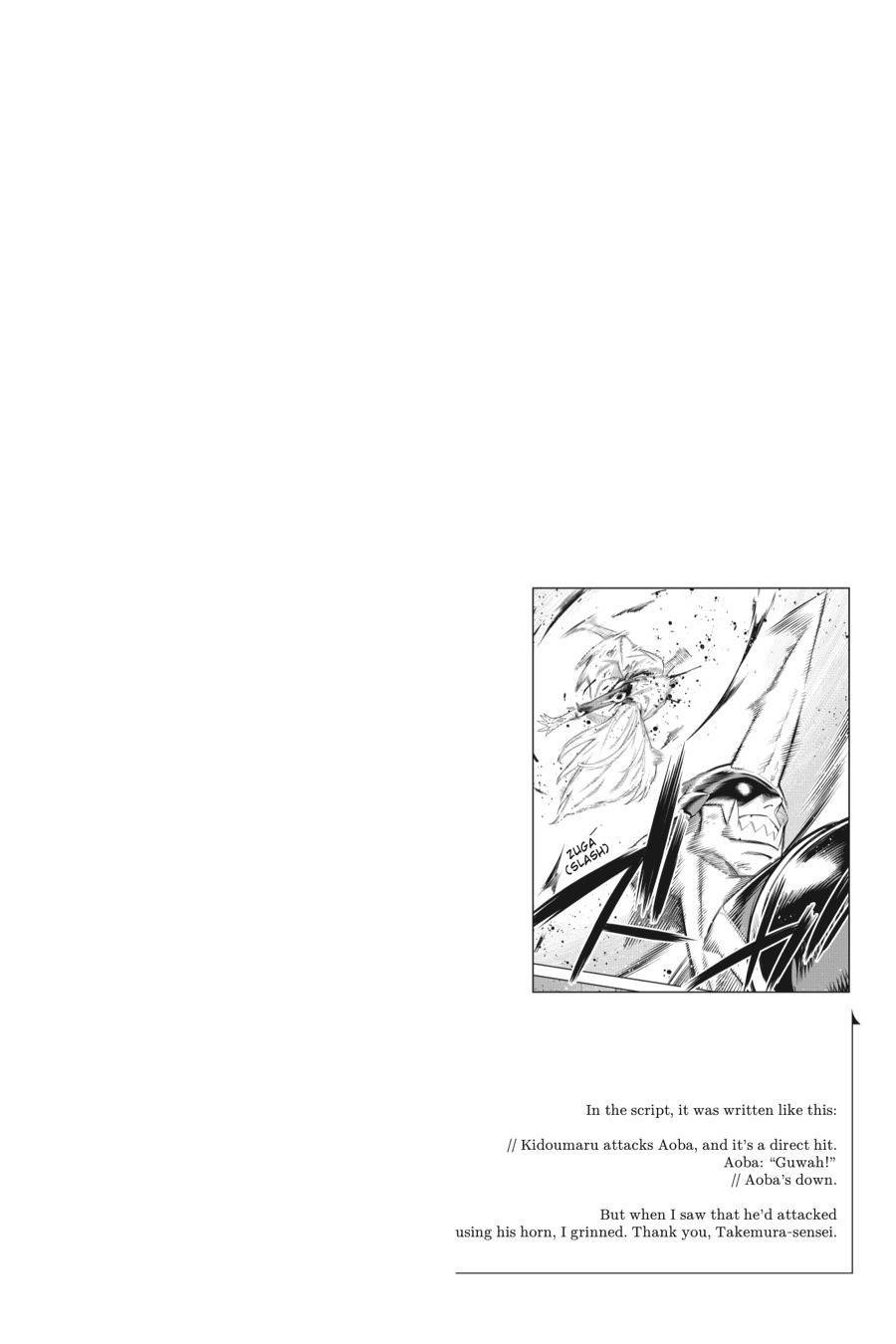 Read Chained Soldier Manga Online