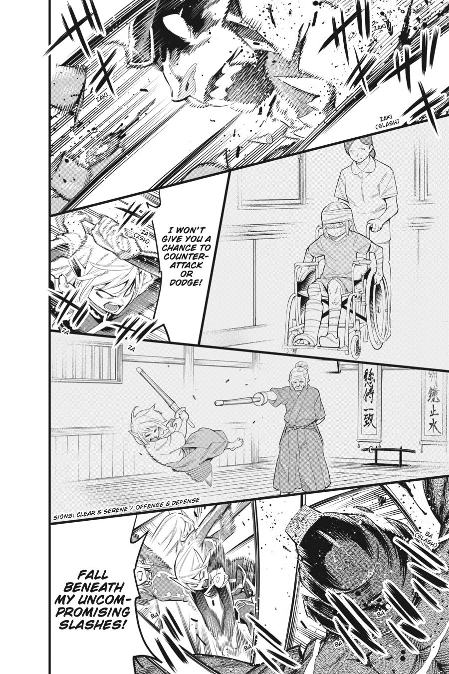 Read Chained Soldier Manga Online