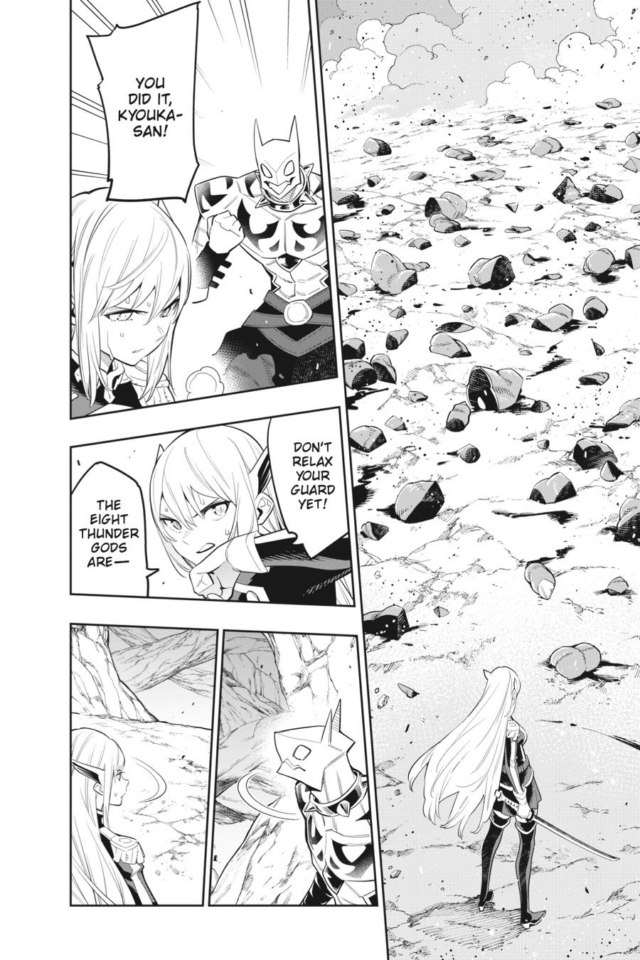 Read Chained Soldier Manga Online