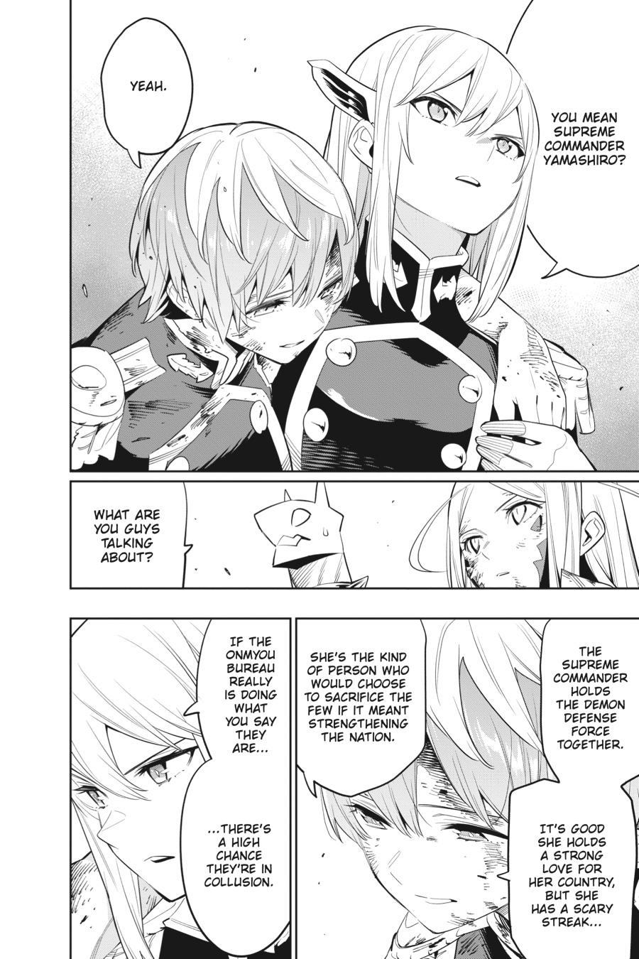 Read Chained Soldier Manga Online