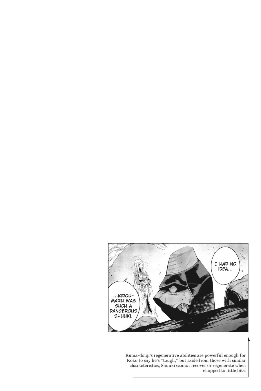 Read Chained Soldier Manga Online